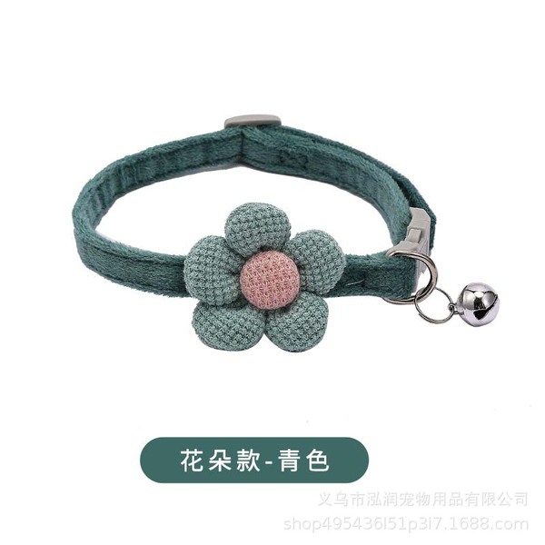 Cat Flower Collar