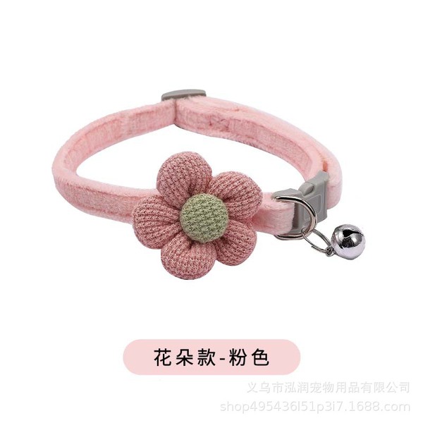 Cat Flower Collar