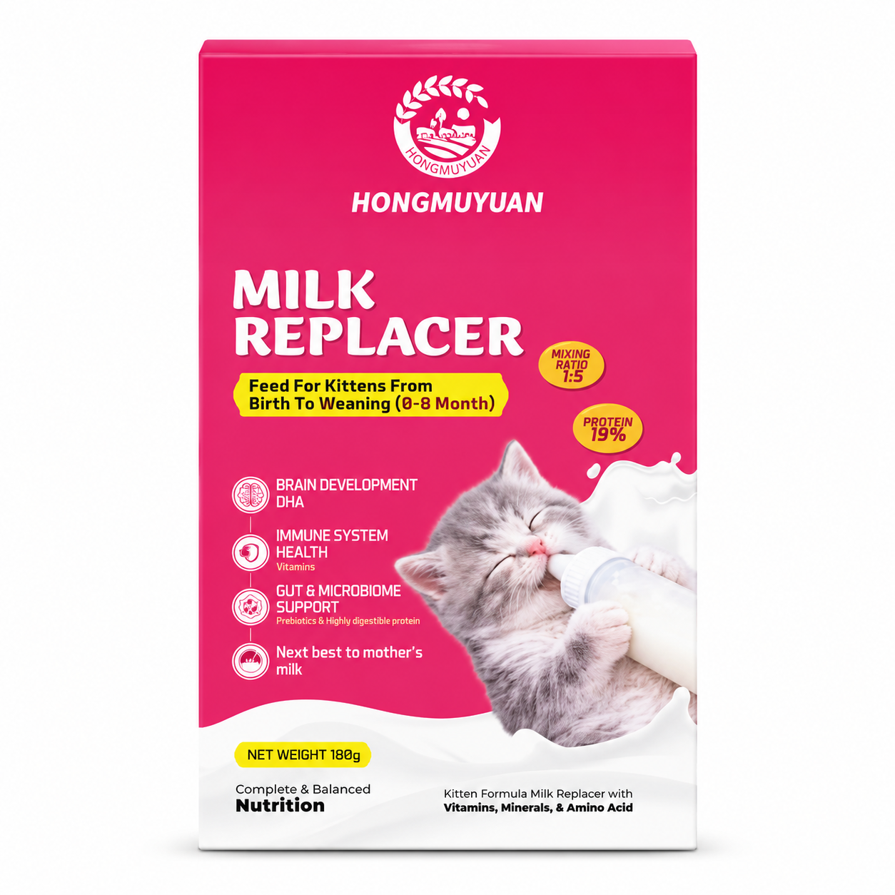 Hongmuyuan Milk Replacer 100gm