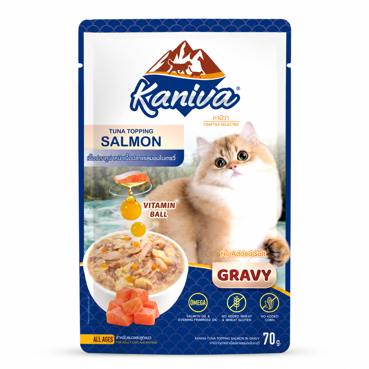 Kaniva Tuna Topping SALMON GRAVY POUCH 70g