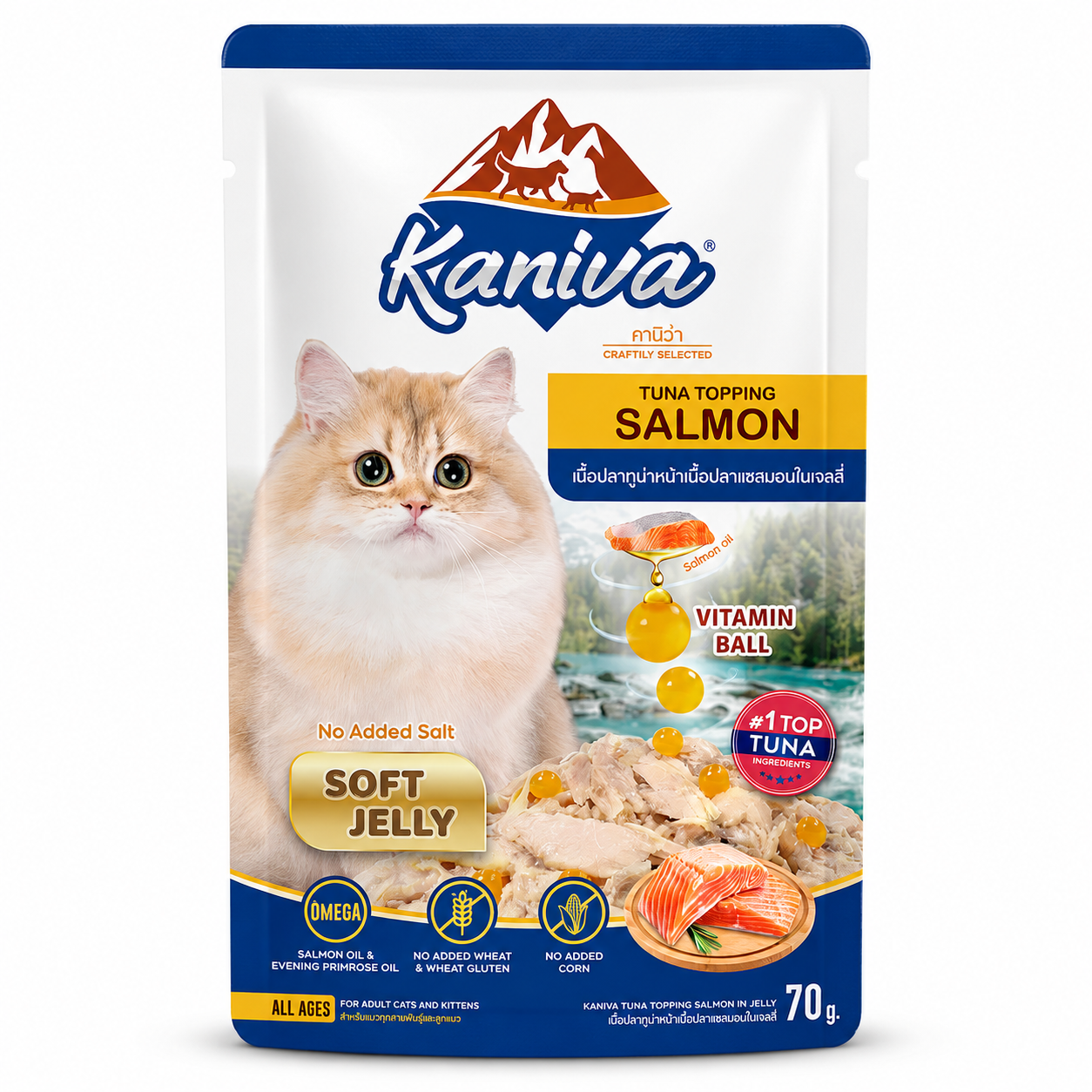 Kaniva Tuna Topping Salmon Soft Jelly Pouch 70g