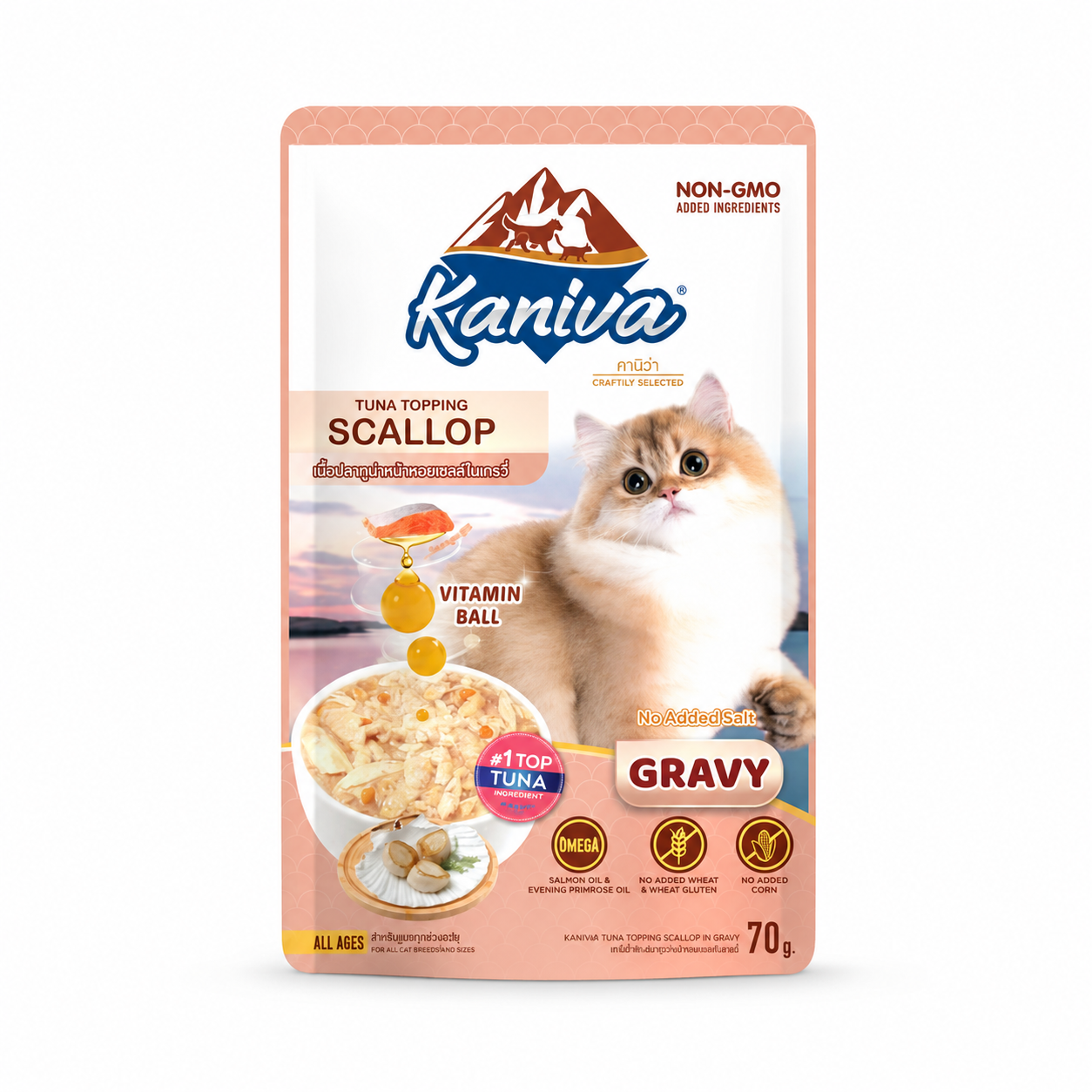 Kaniva Tuna Topping Scallop GRAVY Pouch 70g