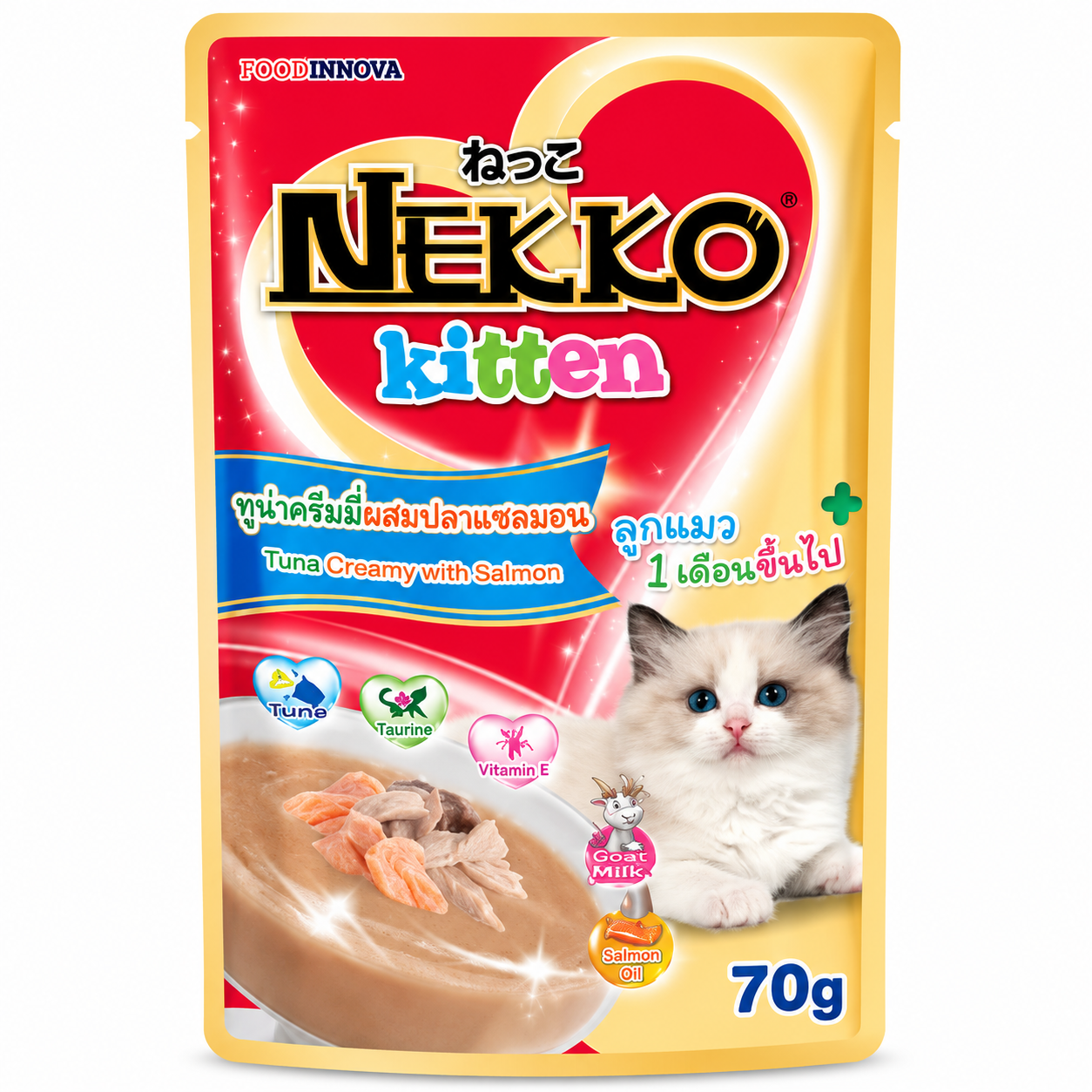 NEKKO KITTEN TUNA CREAMY MIX SALMON 70GM