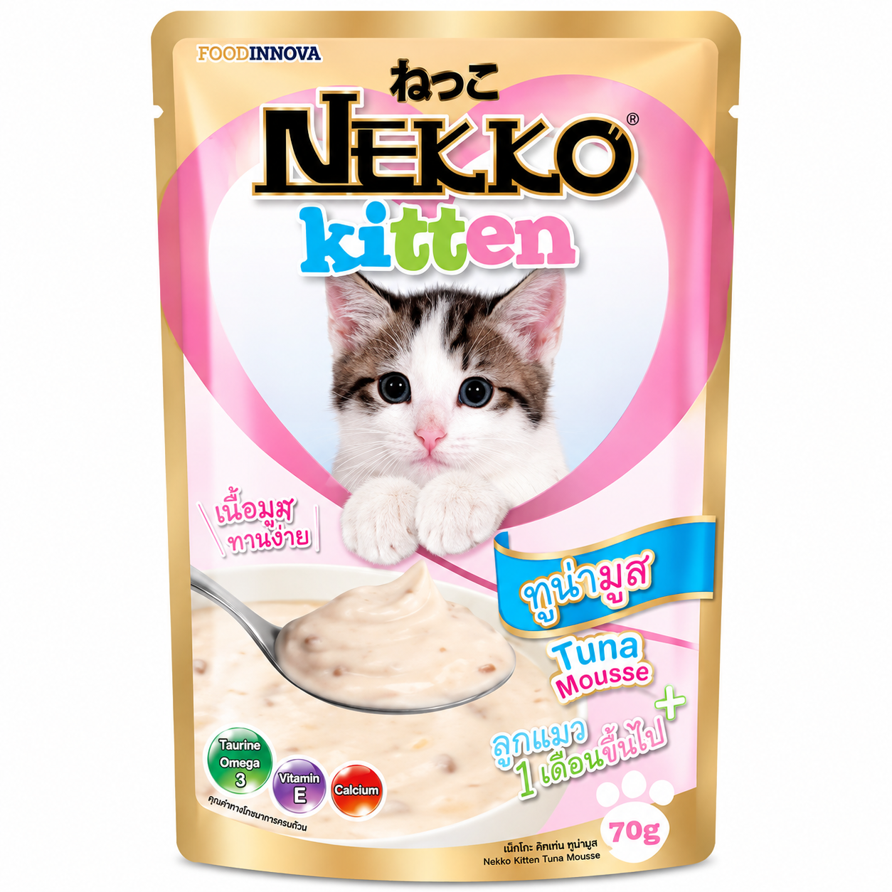 NEKKO POUCH TUNA MOUSSE FOR KITTEN 70GM