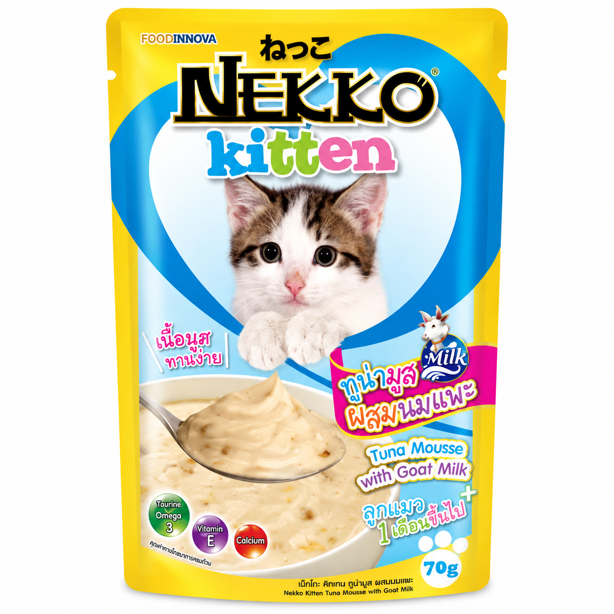 NEKKO POUCH TUNA MOUSSE WITH GOAT MILK FOR KITTEN 70GM