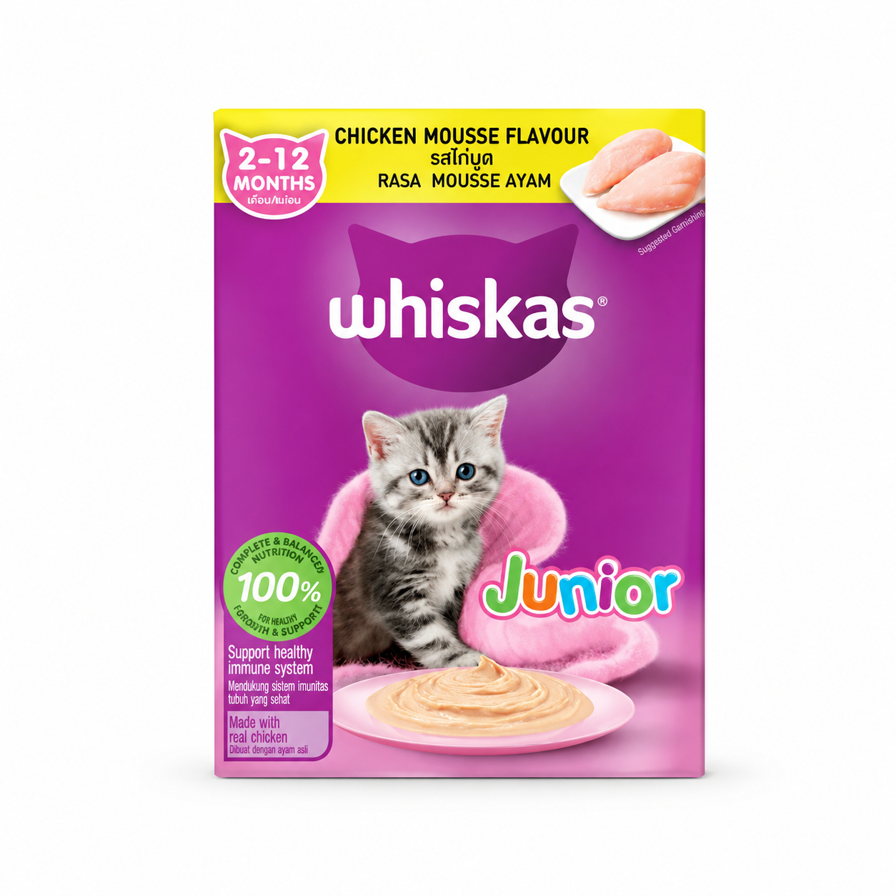 Whiskas Pouch Junior Chicken 80gm